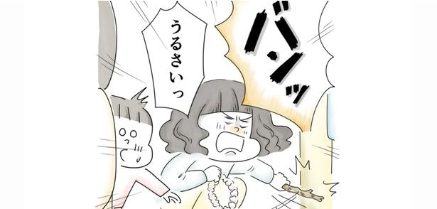 娘の問題行動を見た圭太は…