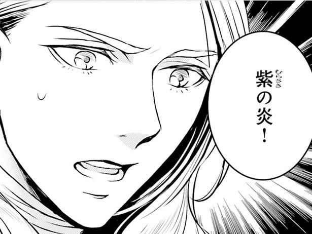 未来の技術をフル活用！ 現場と状況の証拠で分かった貴族夫妻が倒れた原因／現代OLが18世紀フランスにタイムスリップしたら2（2）