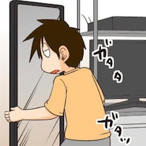 逆に面倒では？部屋の配置にも理系ならではのこだわりが表れている!?