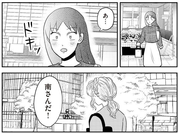 あ…
