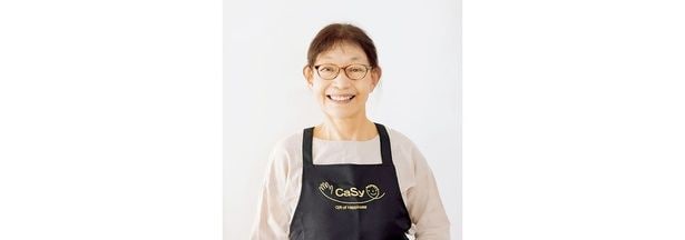 CaSy 西村正子さん
