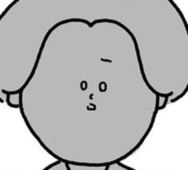 衝撃の事実