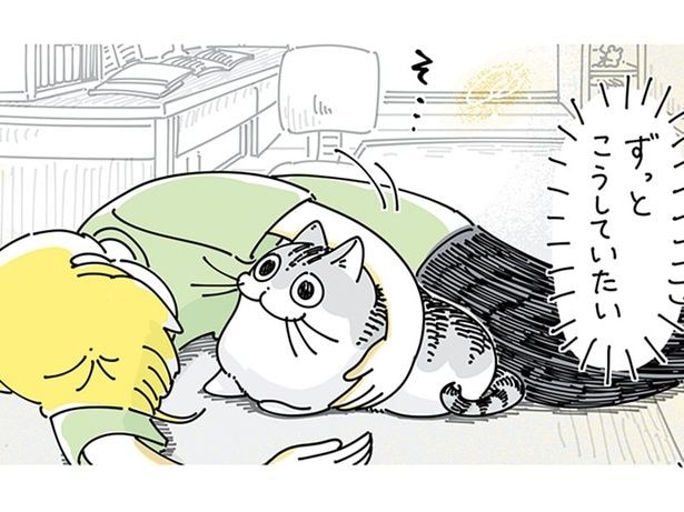ようやく添い寝が成功したのに