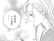 カーネーションを叩きつけた当時。嫌な思い出しかなかった母の日が「いい日」になった理由