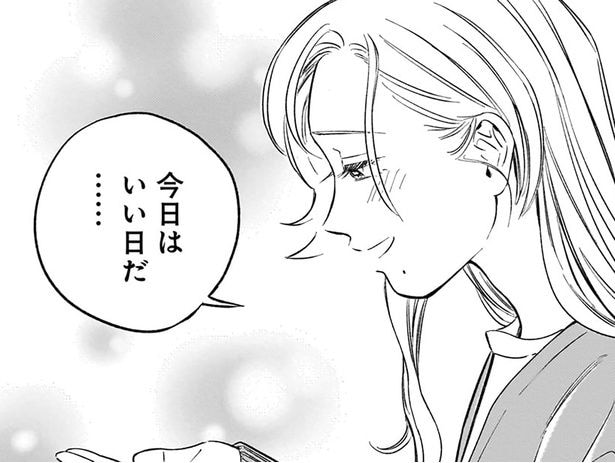 カーネーションを叩きつけた当時。嫌な思い出しかなかった母の日が「いい日」になった理由