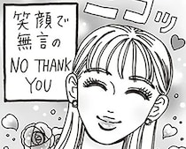 軽いおせっかいは受け流して。後輩を励ます白川さんの言葉