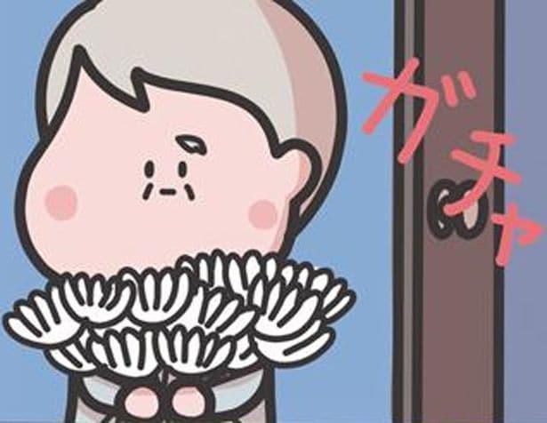 認知症の祖父が大量のシロツメクサを抱えて帰宅