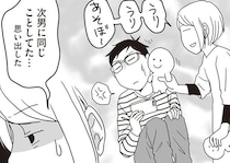 小さな子には通じたぬいぐるみ遊び。高3次男にもやってみたら