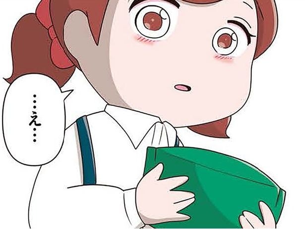 いじめにあって泣き腫らした目…