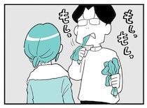子どもどころか鳥にまで嫉妬。夫の様子がおかしくなってきた／うずら男 モラハラかまって夫が人間をやめるまで（14）