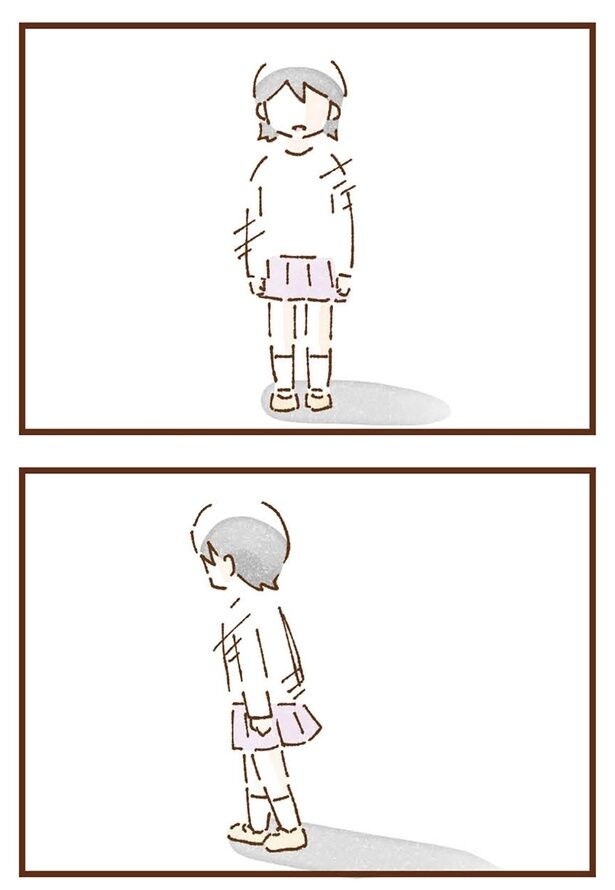 断られ…