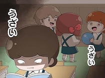 いじめられ役を押し付けて、自分は楽しそうにして。元親友を許せない／「お母さんの言うとおり」にしてきたのに（23）