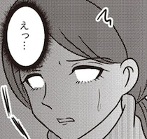 周囲にひどい母親だと思われてる？子どものお願いを聞けない親の事情