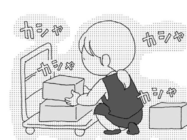背後に忍び寄る盗撮魔の影。カシャカシャと響くシャッター音にゾッ/腐りゆく家族(29)
