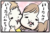 兄の好きなものに興味津々と思いきや？1歳妹の重すぎる推しへの愛