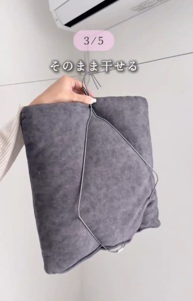 物干し竿にかけられる▶簡単バナナスタンド(⇒次へ)