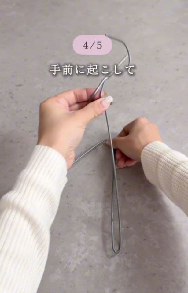フックを手前に起こす。角度は75度が目安▶最後に…(⇒次へ)
