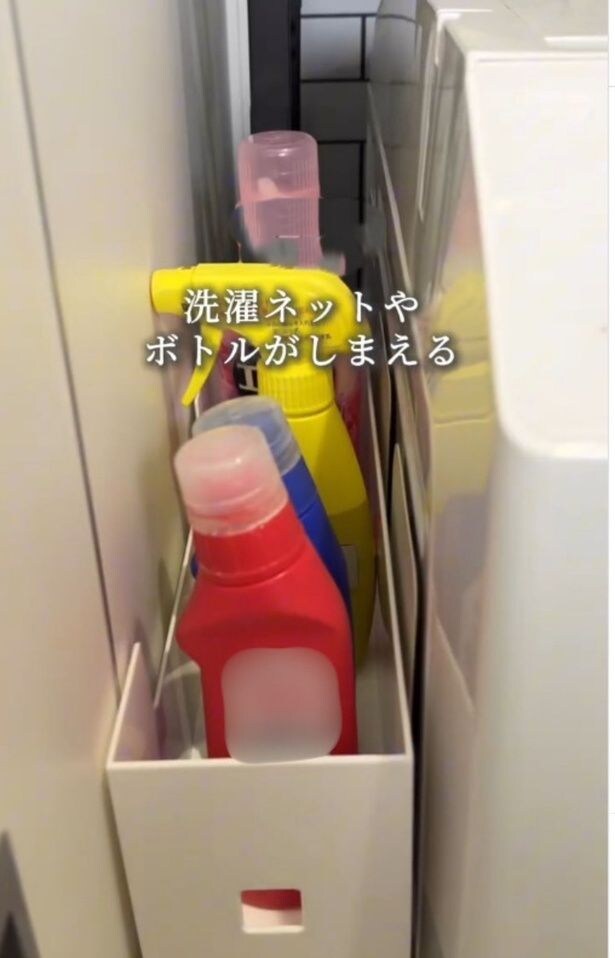 引き出し収納の完成▶(次画像から財布も人生も豊かになるお金の整え方『物事を「いる・いらない」に分けただけで、貯金ゼロから「貯められる人」になりました』が読めます)