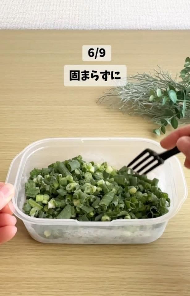 冷凍してもパラパラ▶こぼしたケチャップを…（⇒次へ）
