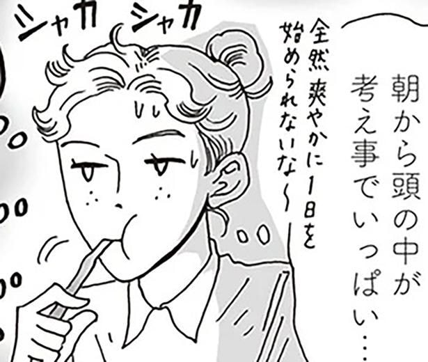 頭のごちゃごちゃを見える化！白川さんの思考整理メソッド