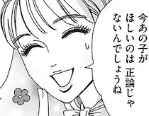 わからない気持ちも否定しない。白川さんが大切にする寄り添い方