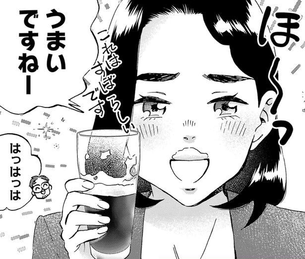 うまいですねー