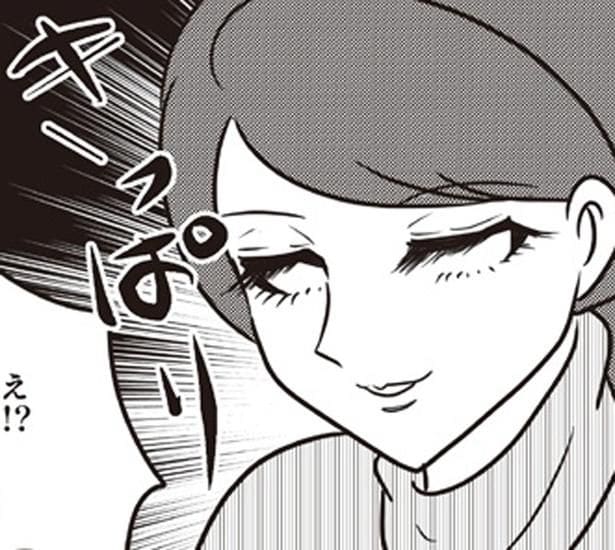 きっぱり
