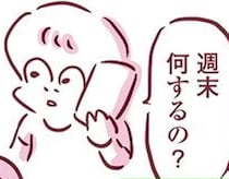 がんが思ったよりも進行していた母。何かしてあげたいと願う娘に、母は