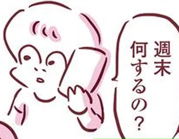 がんが思ったよりも進行していた母。何かしてあげたいと願う娘に、母は