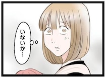 「また来よう…」引っ越し挨拶をしたいのに真下の人は今日も不在／階下の住人がドアをドンドン叩いてくる件（2）