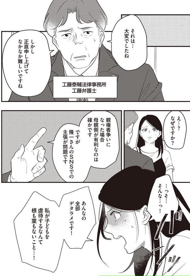 なかなか難しいですね