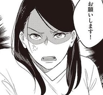 「親権は夫、慰謝料・養育費ゼロ」身勝手な内容証明に怒りが収まらない！／産後10日でホームレス（12）