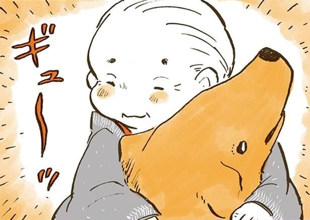 ドッグラン界隈で話題に！「帰りのハグ」が流行した心温まるきっかけ