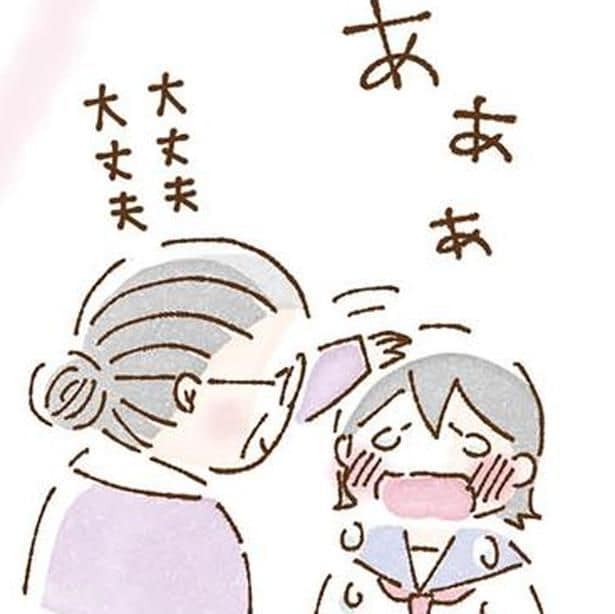 教頭先生に助けを求めて