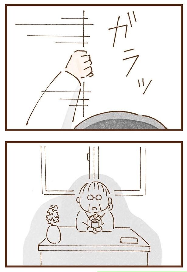 教頭室