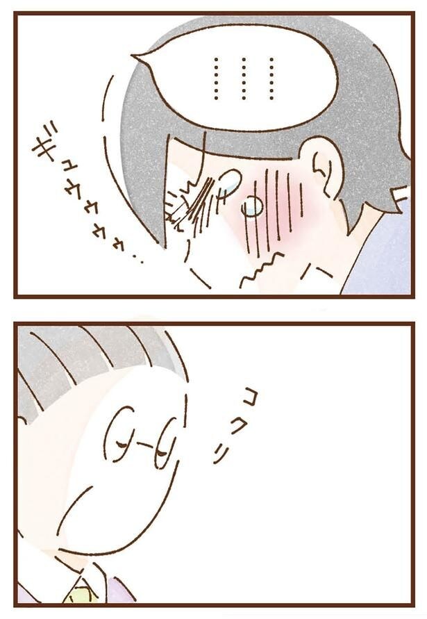 コクリ