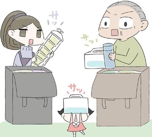 「あなたはゆっくりしてて」産後間もないママ友を喜ばせたおもてなし／ハルとゲン（58）