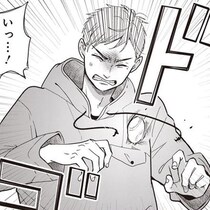 ドゴッ！怒りのままに投げた剛速球が胸に直撃！／中通りダイアリー（19）