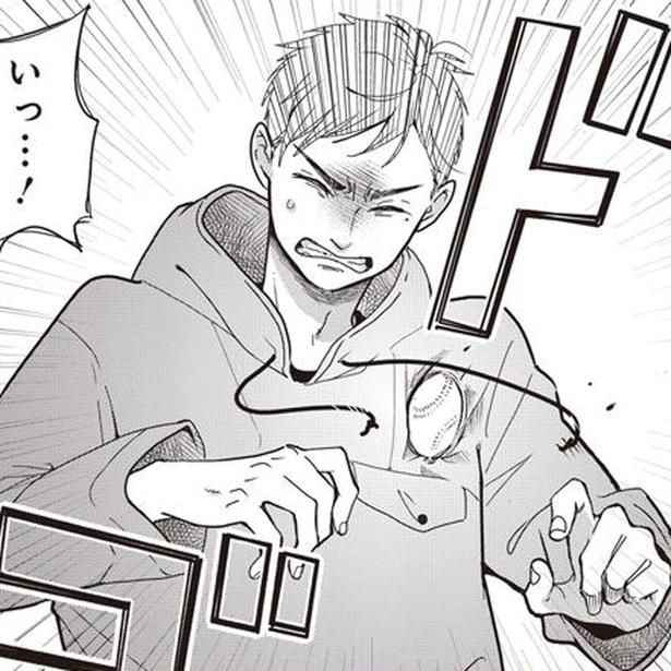 ドゴッ！怒りのままに投げた剛速球が胸に直撃！／中通りダイアリー（19）