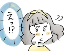 「えっ!?」妻の選択に反対していた夫が、考えを変えた？／夫ですが会社辞めました【傑作選】〜葉月家の場合〜