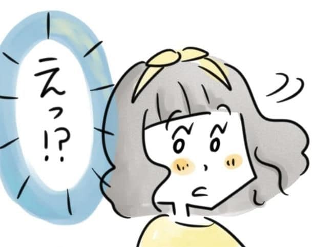 「えっ!?」妻の選択に反対していた夫が、考えを変えた？／夫ですが会社辞めました【傑作選】〜葉月家の場合〜