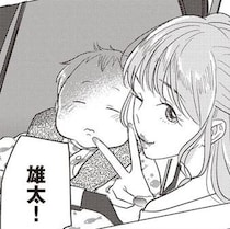 ようやく見つけた息子の姿。その横には「母親ヅラ」で微笑む夫の前妻が！／産後10日でホームレス（13）