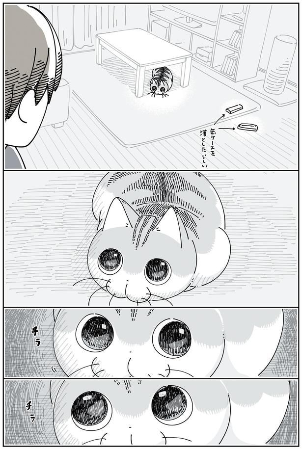 えっと…