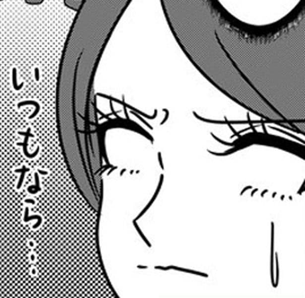 ひさしぶりの職場は驚きと感動の連続!育休明けでついやってしまった失態とは