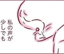 がんで話すこともできなくなった母へ。病室で娘が何度も伝えた言葉は