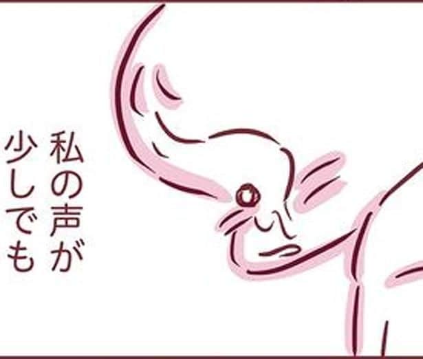 がんで話すこともできなくなった母へ。病室で娘が何度も伝えた言葉は