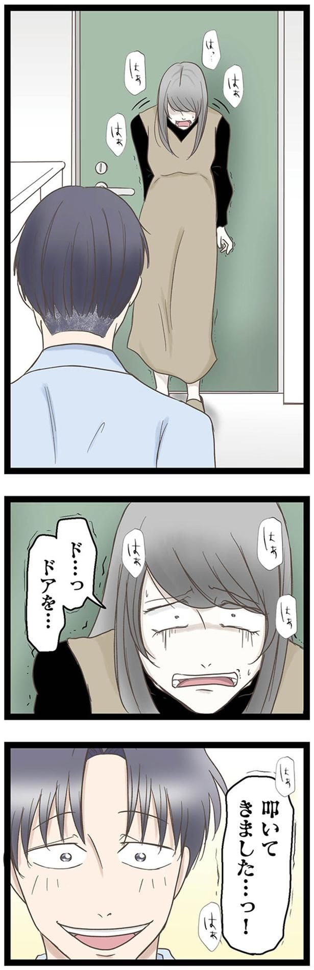 叩いてきました…っ！