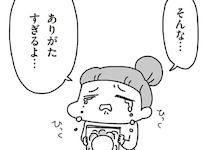 我が子に向けたアレルギー対応食に涙。孤独と不安の中で届いた支援物資／今日、地震がおきたら（20）
