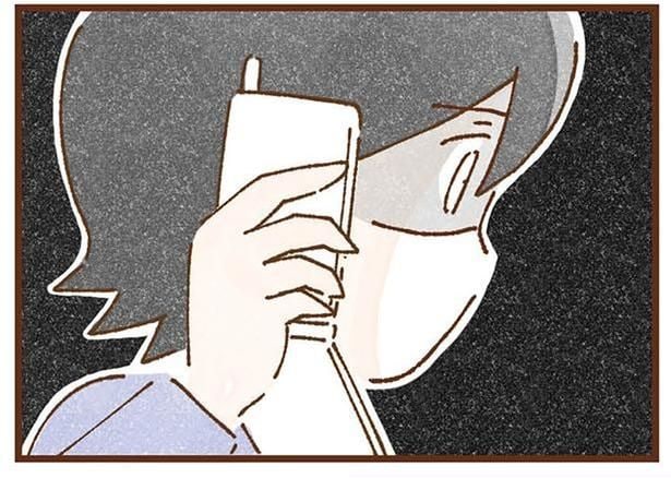 母から無心の電話