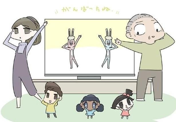 「仕方ない…」赤ちゃんの機嫌を取るため、おじいはぐったりしながらも？／ハルとゲン（63）